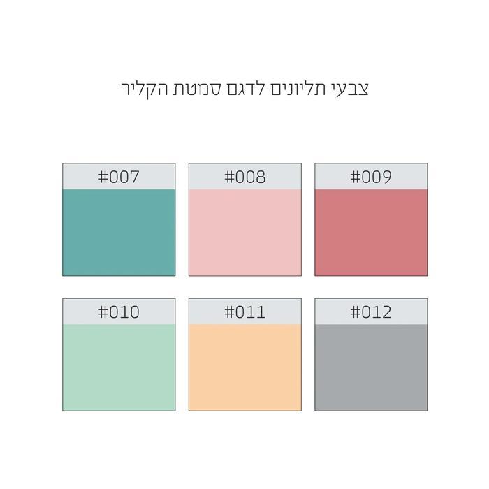 ????? ??????? ???? ???? - ???? ????? – ???? ?????? ??? ??? ®???? ????