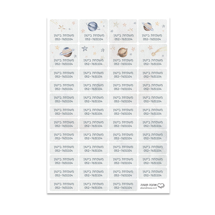 ?????? ?? + ???? ????? - ?????? – ???? ?????? ??? ??? ®???? ????