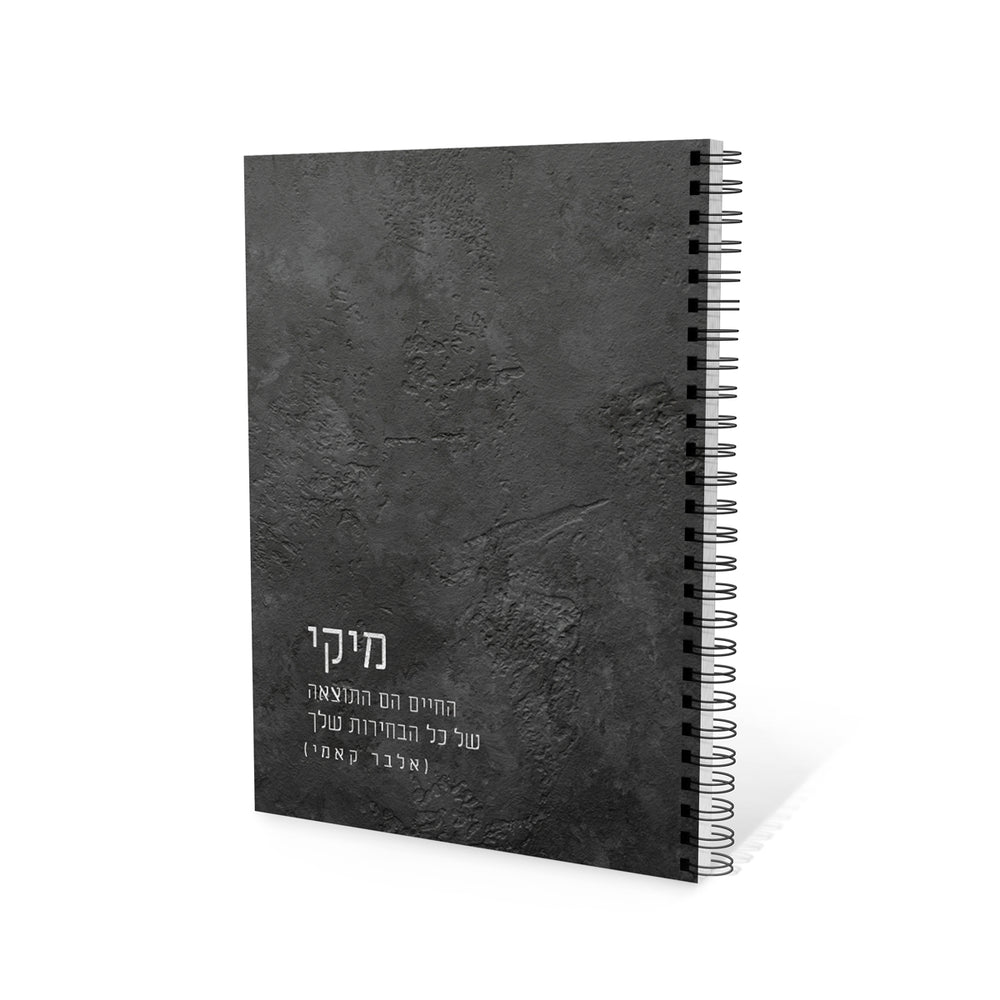 ????? - ????? – ???? ?????? ??? ??? ®???? ????