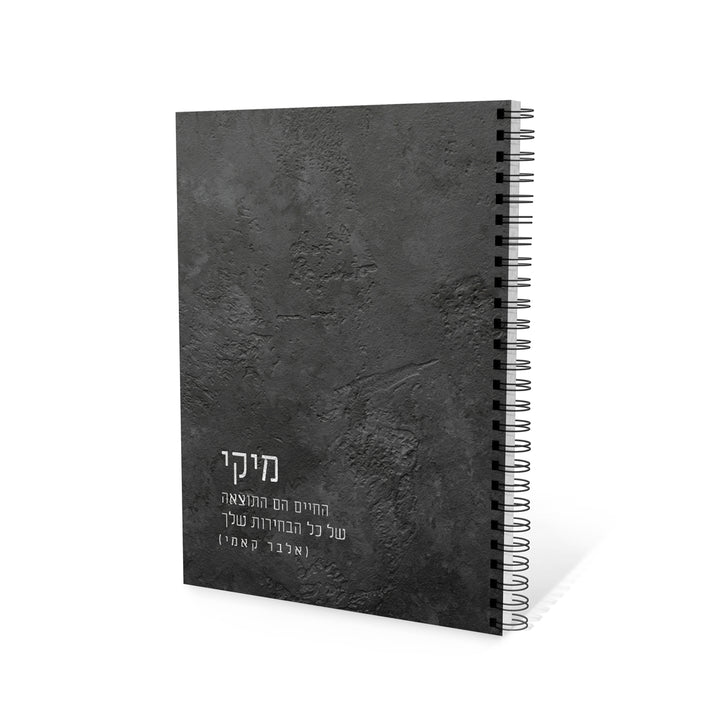 ????? - ????? – ???? ?????? ??? ??? ®???? ????