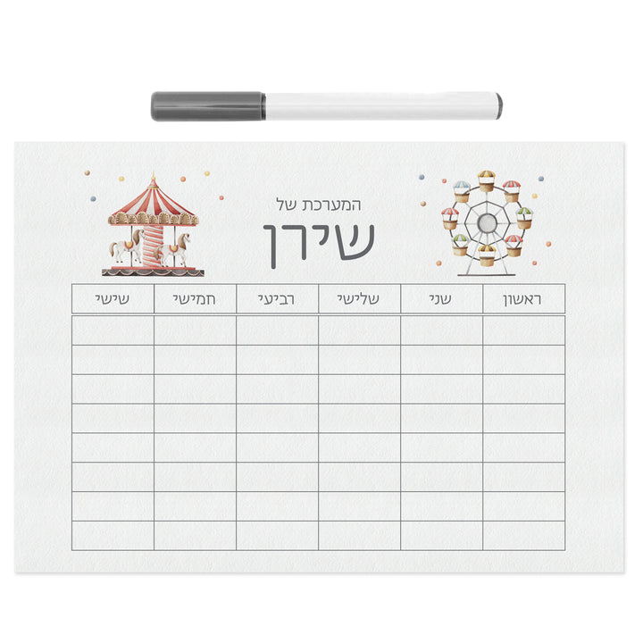 ???? ???? ??? - ???? – ???? ?????? ??? ??? ®???? ????