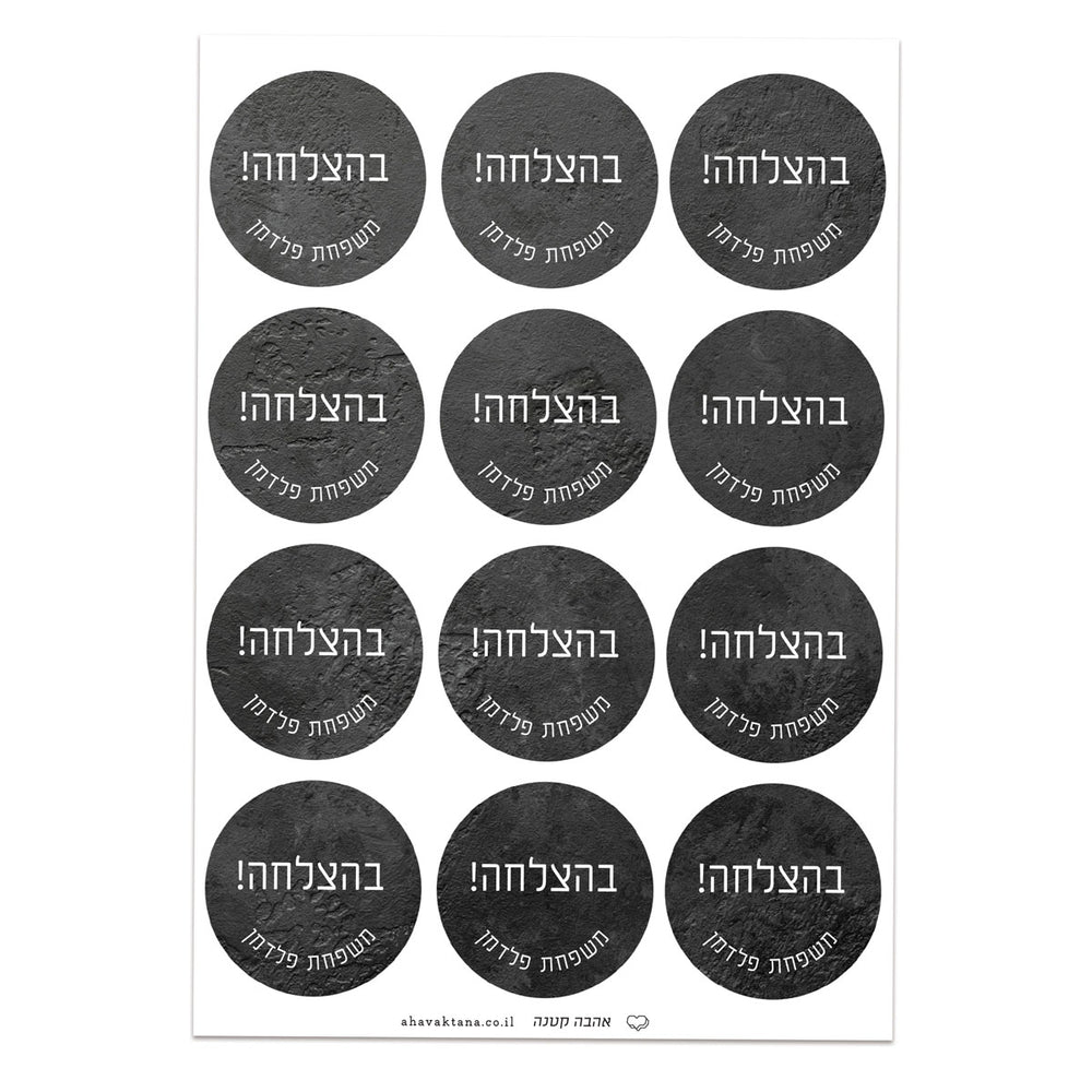 ?????? ??????? - ????? – ???? ?????? ??? ??? ®???? ????