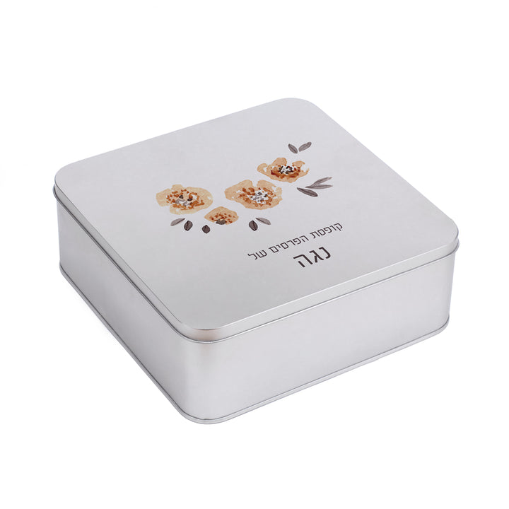 ????? ?????? - ???? – ???? ?????? ??? ??? ®???? ????