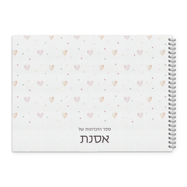 ??? ??????? - ?? ??? – ???? ?????? ??? ??? ®???? ????