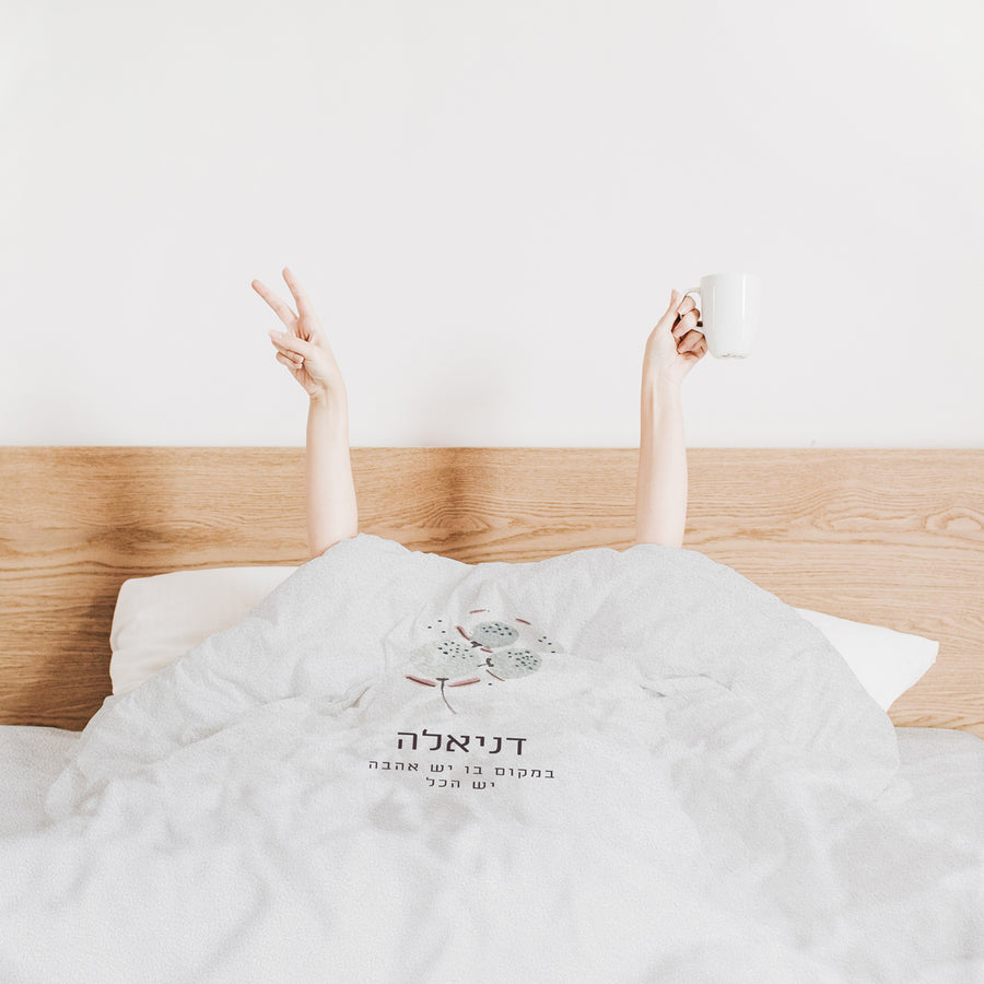 ???????? ???????? - ???? – ???? ?????? ??? ??? ®???? ????