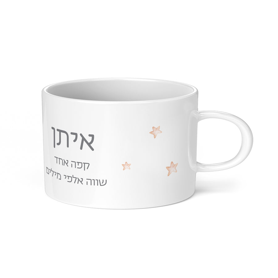 ??? ??? ????? (??????) - ????? – ???? ?????? ??? ??? ®???? ????