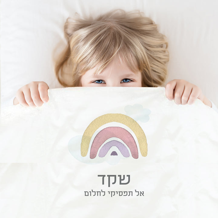 ???????? - ??? ???? – ???? ?????? ??? ??? ®???? ????