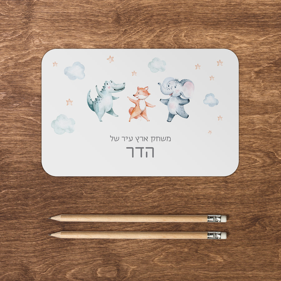 ???? ??? ??? - ????? – ???? ?????? ??? ??? ®???? ????