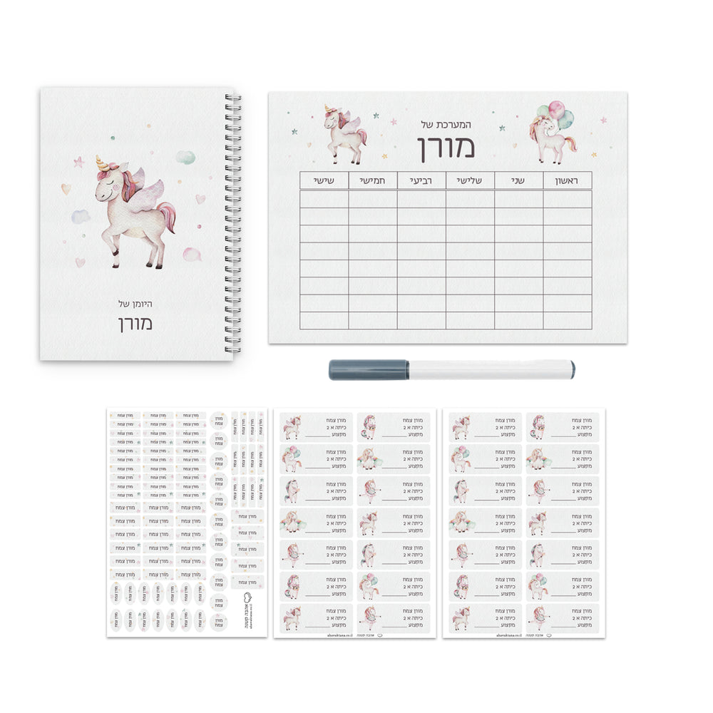 ???? ???? ??? - ?? ??? – ???? ?????? ??? ??? ®???? ????