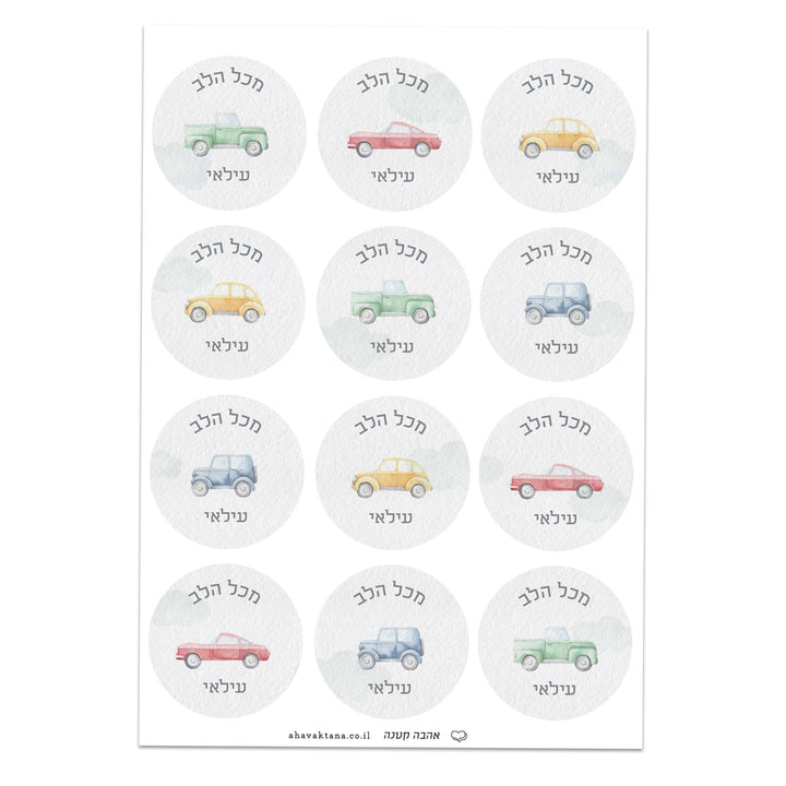 ?????? ??????? - ???? ??????? – ???? ?????? ??? ??? ®???? ????