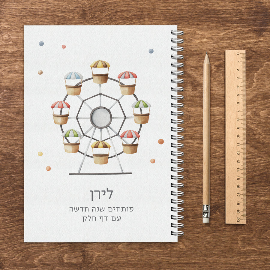 ???? ????? - ???? – ???? ?????? ??? ??? ®???? ????