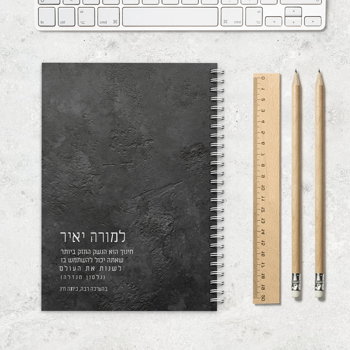 ????? - ????? ???? – ???? ?????? ??? ??? ®???? ????