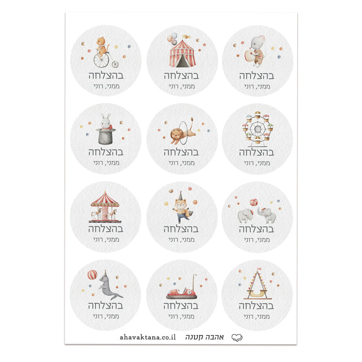 ?????? ??????? - ???? – ???? ?????? ??? ??? ®???? ????