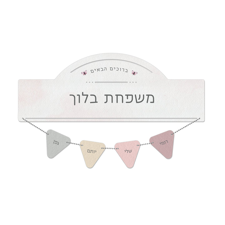 ????? ??????? ???? ???? - ?????? – ???? ?????? ??? ??? ®???? ????