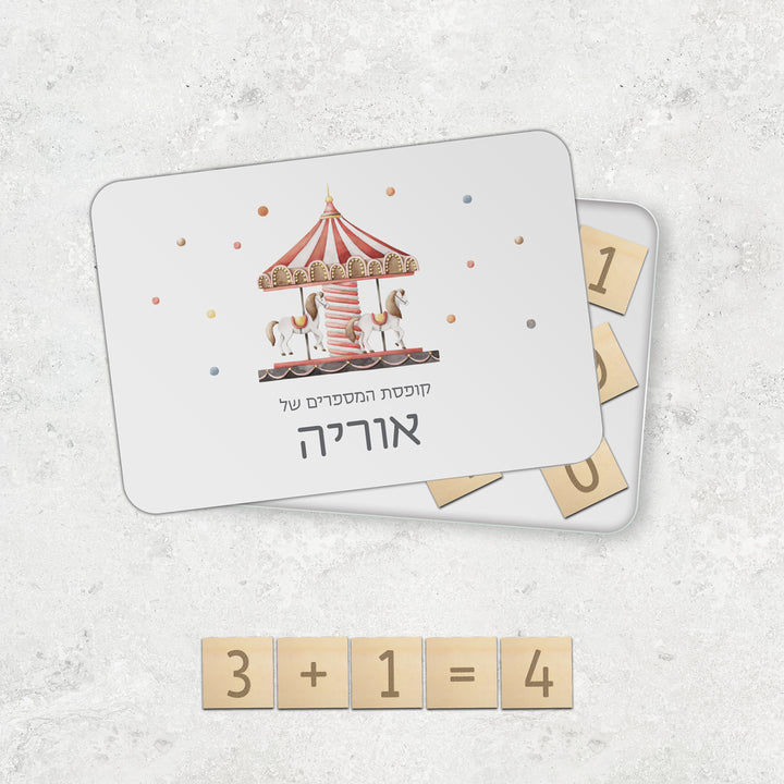 ????? ??????? - ???? – ???? ?????? ??? ??? ®???? ????