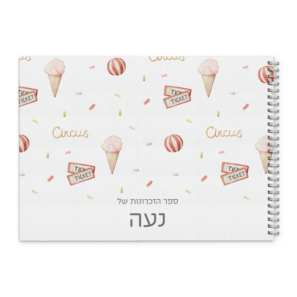 ??? ??????? - ???? – ???? ?????? ??? ??? ®???? ????