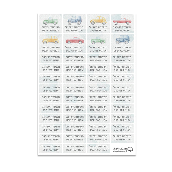 ?????? ?? + ???? ????? - ???? ??????? – ???? ?????? ??? ??? ®???? ????