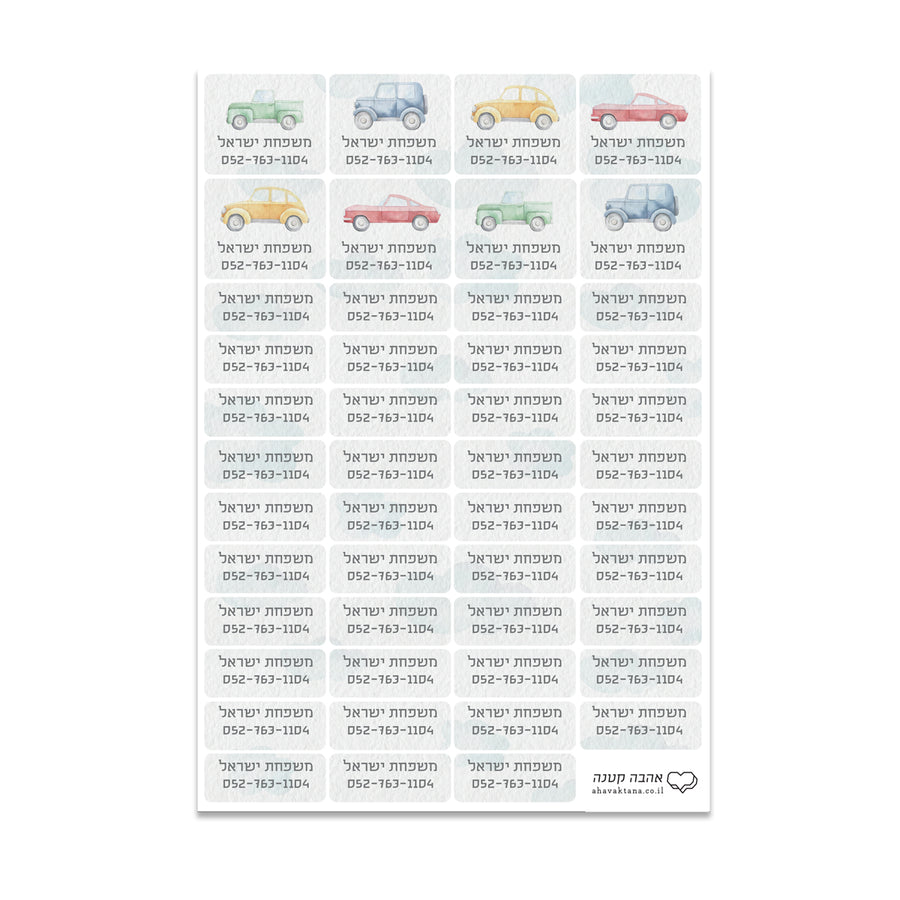 ?????? ?? + ???? ????? - ???? ??????? – ???? ?????? ??? ??? ®???? ????