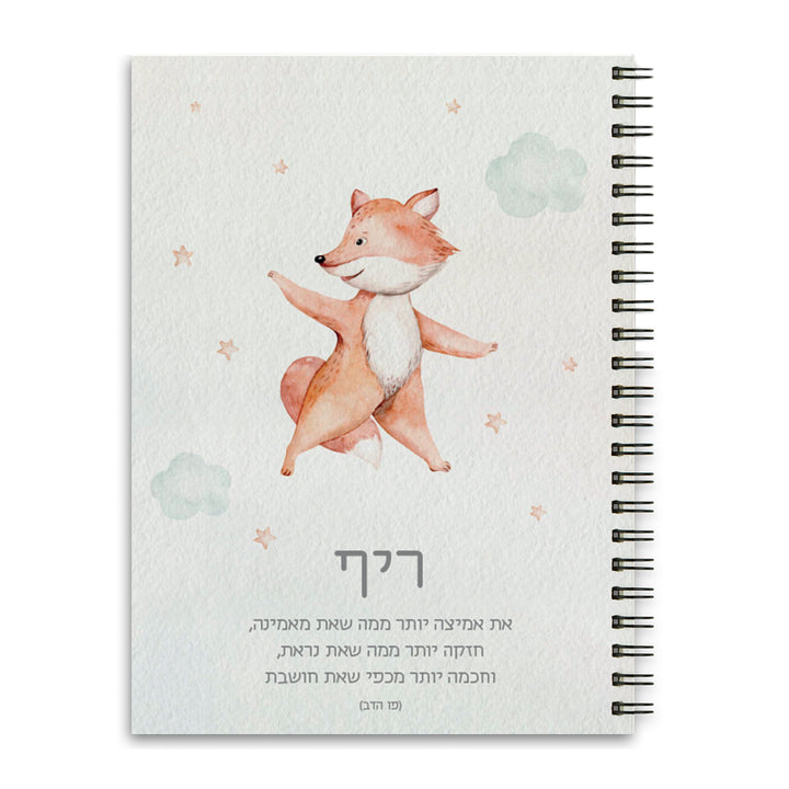 ????? - ????? – ???? ?????? ??? ??? ®???? ????