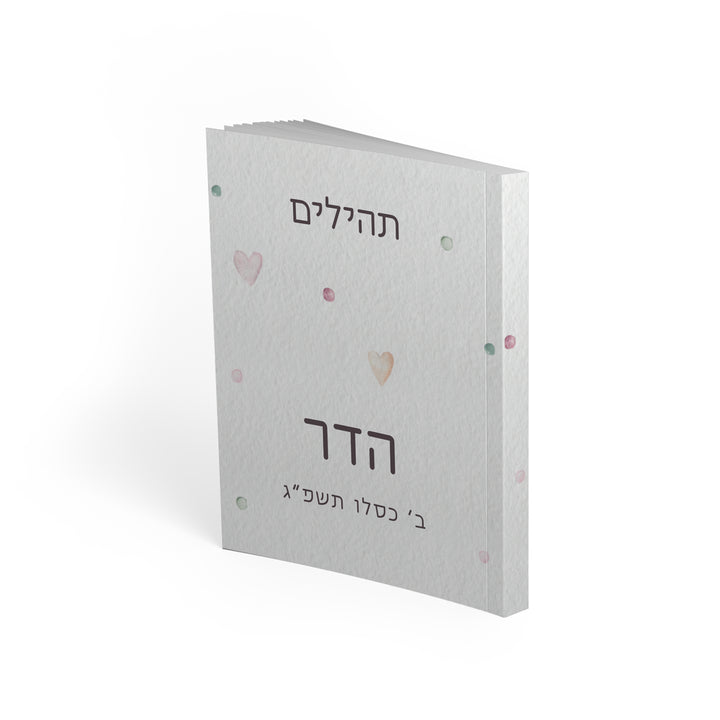 ??? ?????? - ?? ??? – ???? ?????? ??? ??? ®???? ????