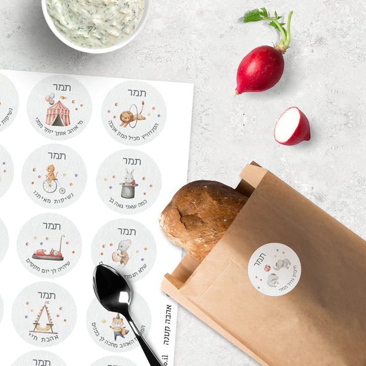 ?????? ???????' - ???? – ???? ?????? ??? ??? ®???? ????