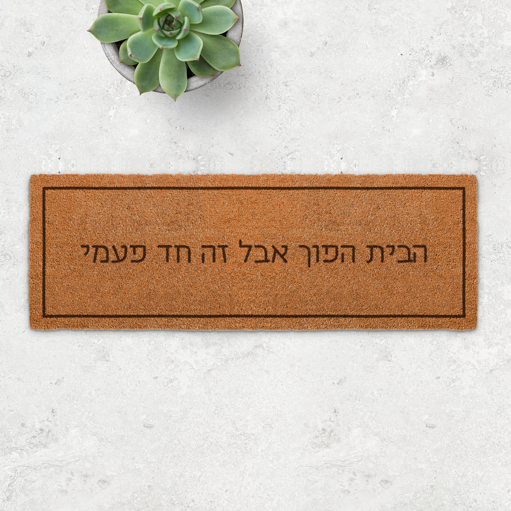 ???? ????? ???? ???? - ???? – ???? ?????? ??? ??? ®???? ????