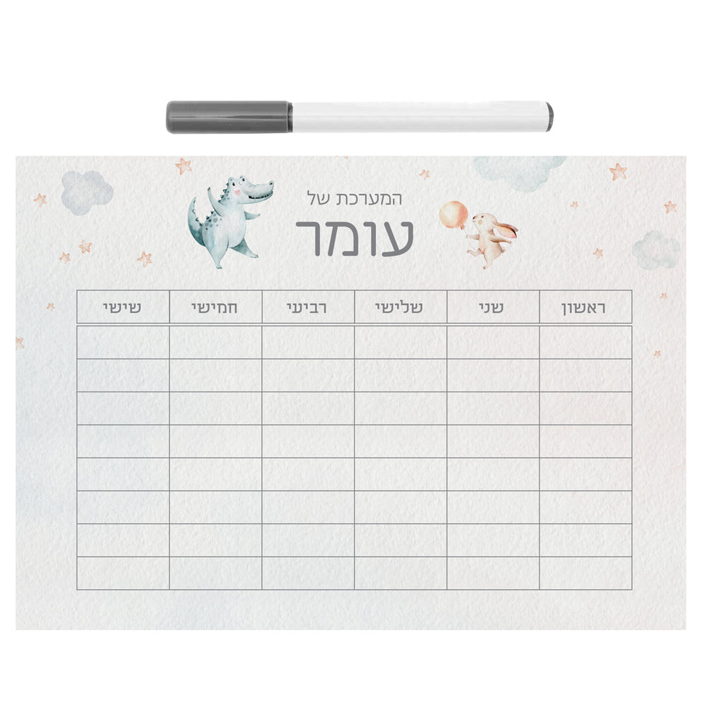 ????? ???? - ????? – ???? ?????? ??? ??? ®???? ????