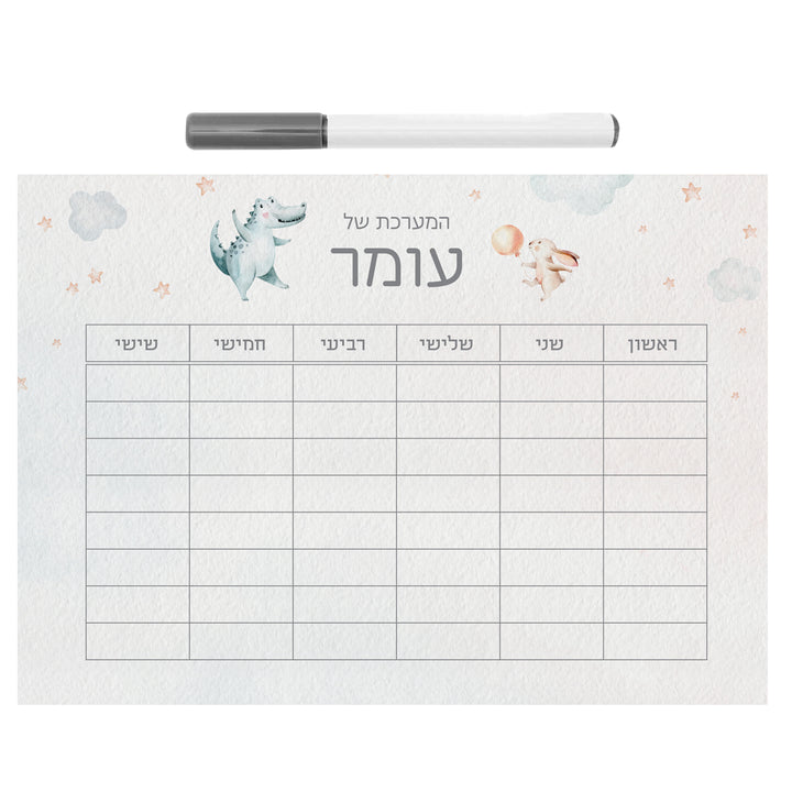 ????? ???? - ????? – ???? ?????? ??? ??? ®???? ????