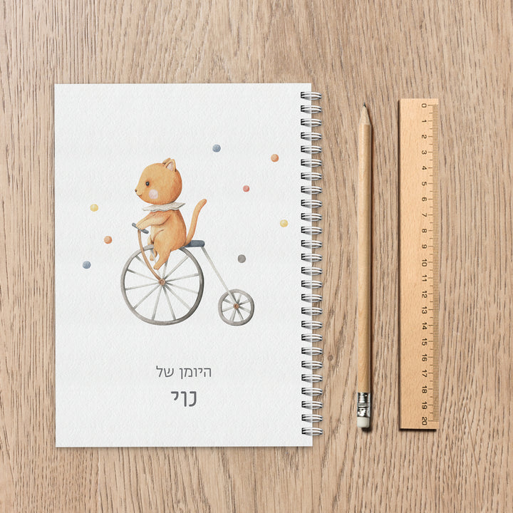 ???? ????? - ???? – ???? ?????? ??? ??? ®???? ????