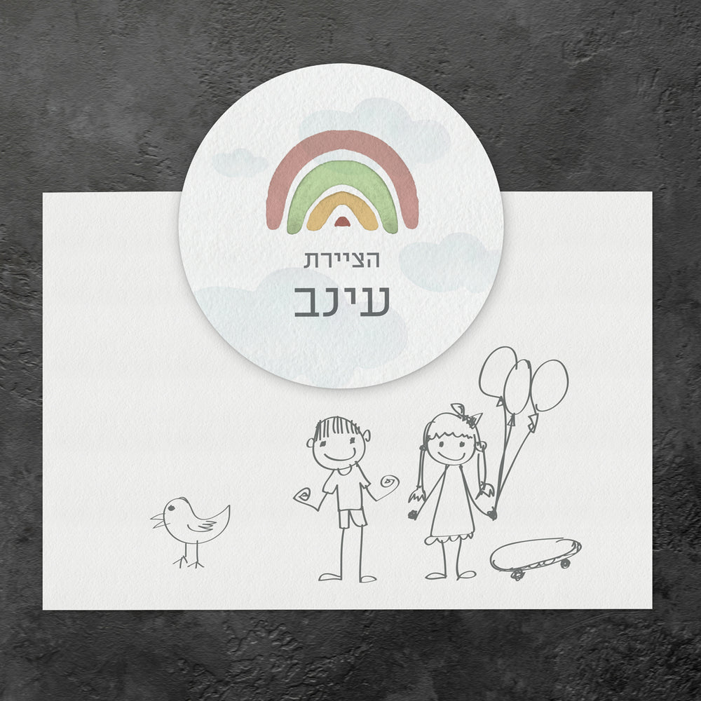 ???? ?????? ????? - ??? ???? – ???? ?????? ??? ??? ®???? ????