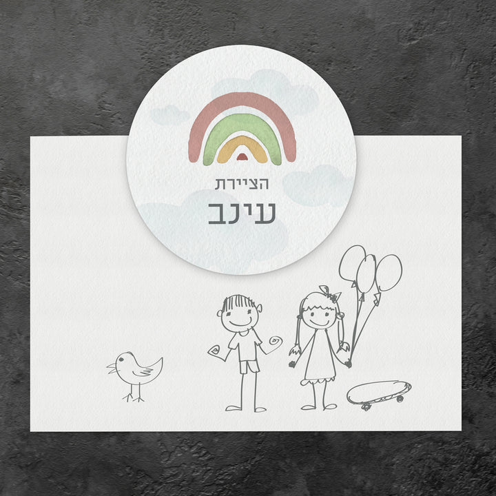 ???? ?????? ????? - ??? ???? – ???? ?????? ??? ??? ®???? ????