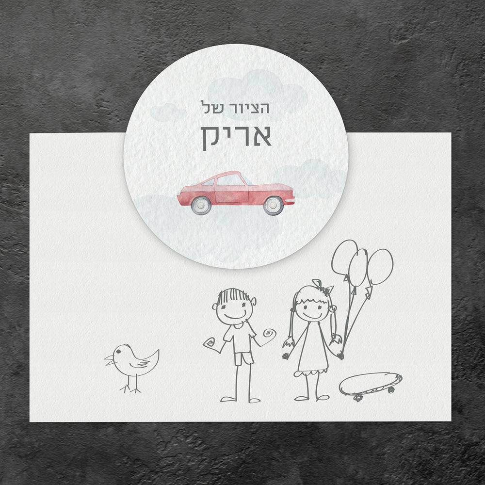 ???? ?????? ????? - ???? ??????? – ???? ?????? ??? ??? ®???? ????