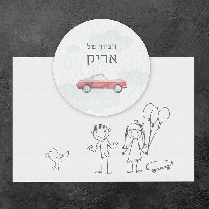 ???? ?????? ????? - ???? ??????? – ???? ?????? ??? ??? ®???? ????