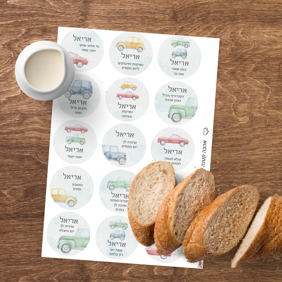 ?????? ???????' - ???? ??????? – ???? ?????? ??? ??? ®???? ????