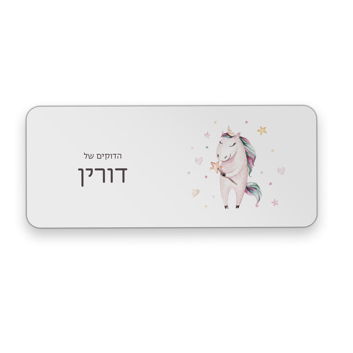 ???? ????? - ?? ??? – ???? ?????? ??? ??? ®???? ????