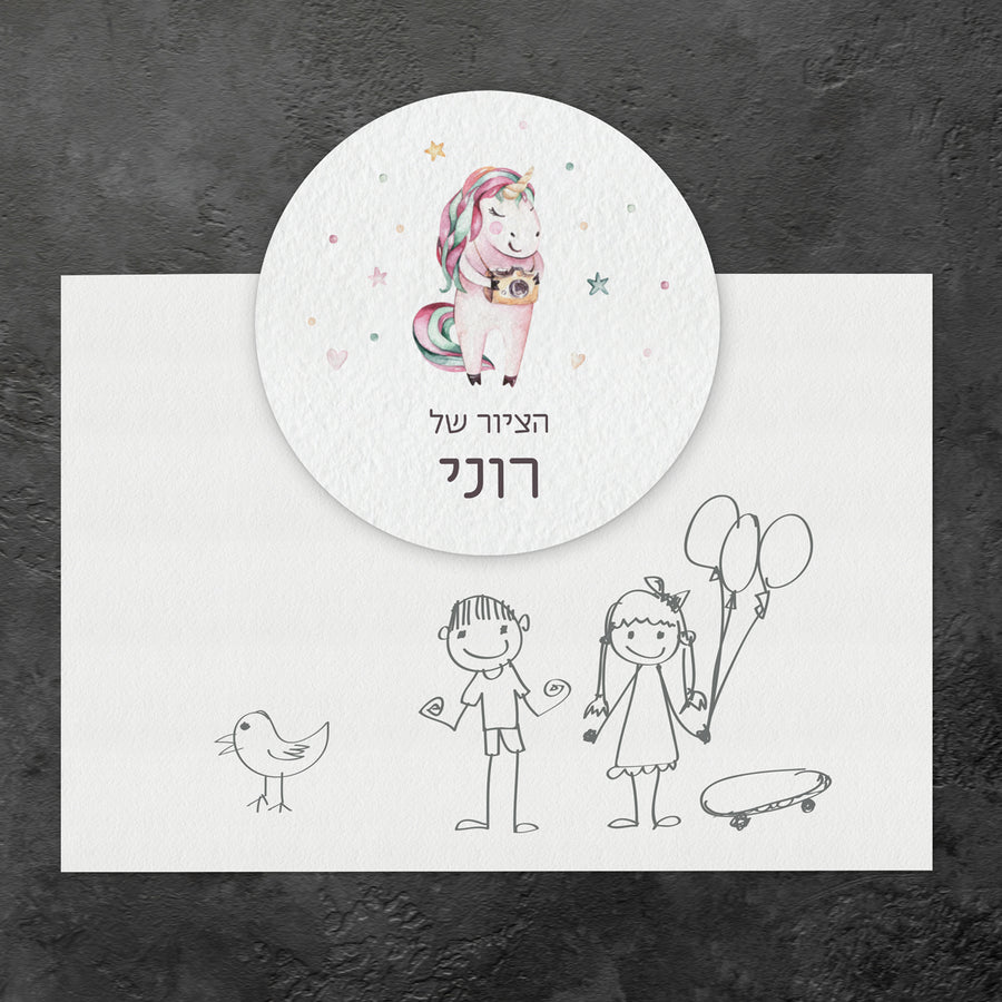 ???? ?????? ????? - ?? ??? – ???? ?????? ??? ??? ®???? ????