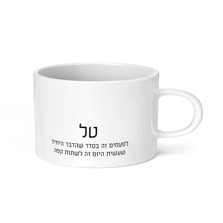 ??? ??? ????? (??????) - ????? – ???? ?????? ??? ??? ®???? ????