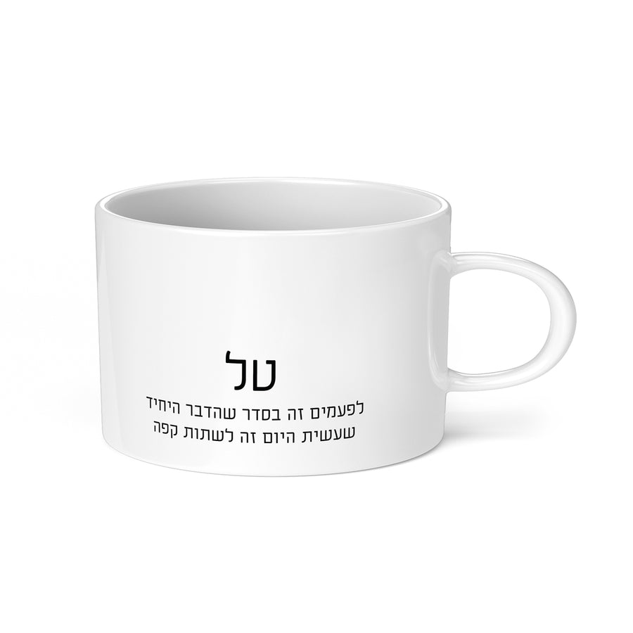 ??? ??? ????? (??????) - ????? – ???? ?????? ??? ??? ®???? ????