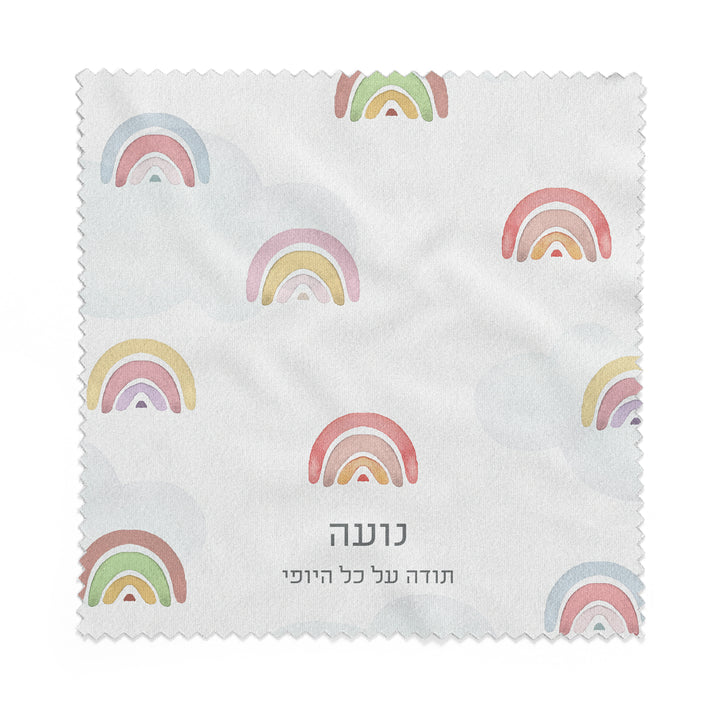 ????? ???????? - ??? ???? – ???? ?????? ??? ??? ®???? ????