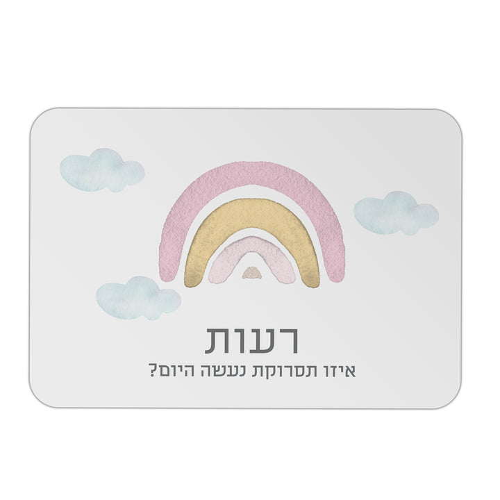 ????? ???????? - ??? ???? – ???? ?????? ??? ??? ®???? ????