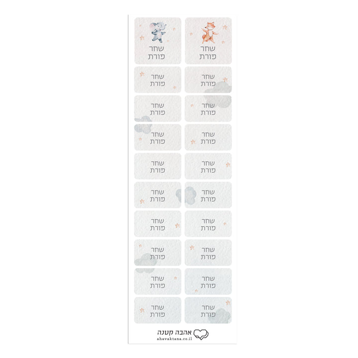 ???? ????? - ???????? ?????? - ??? ????? - ?????? ????? - ????? – ???? ?????? ??? ??? ®???? ????