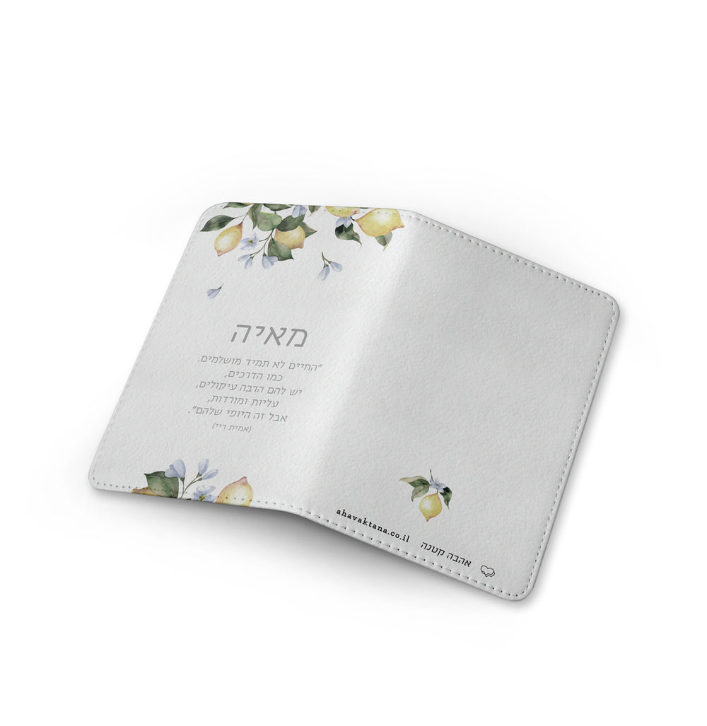 ????? ?????? - ??????? – ???? ?????? ??? ??? ®???? ????