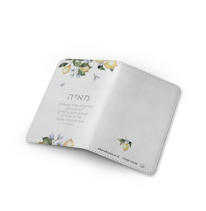 ????? ?????? - ??????? – ???? ?????? ??? ??? ®???? ????