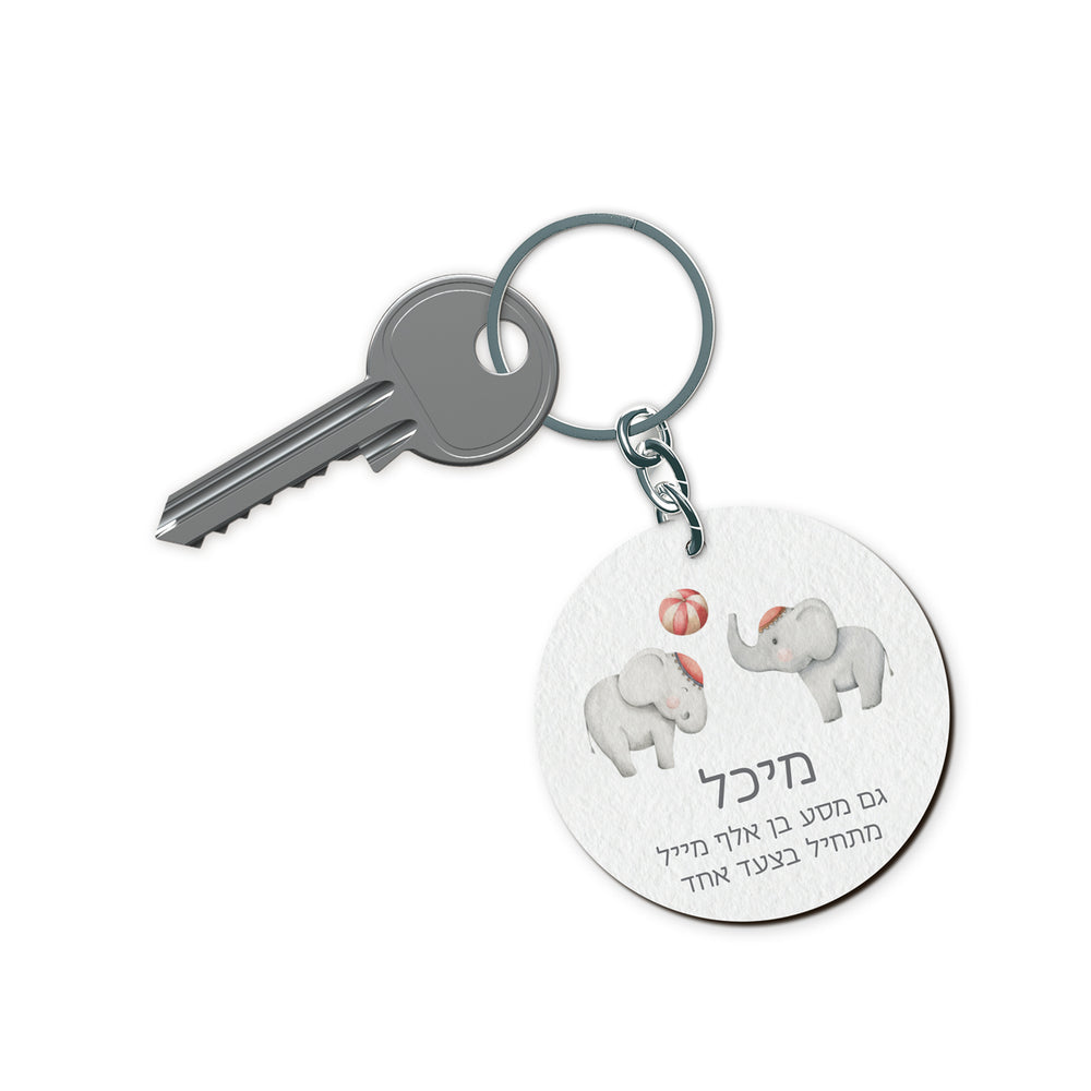 ????? ?????? - ???? – ???? ?????? ??? ??? ®???? ????