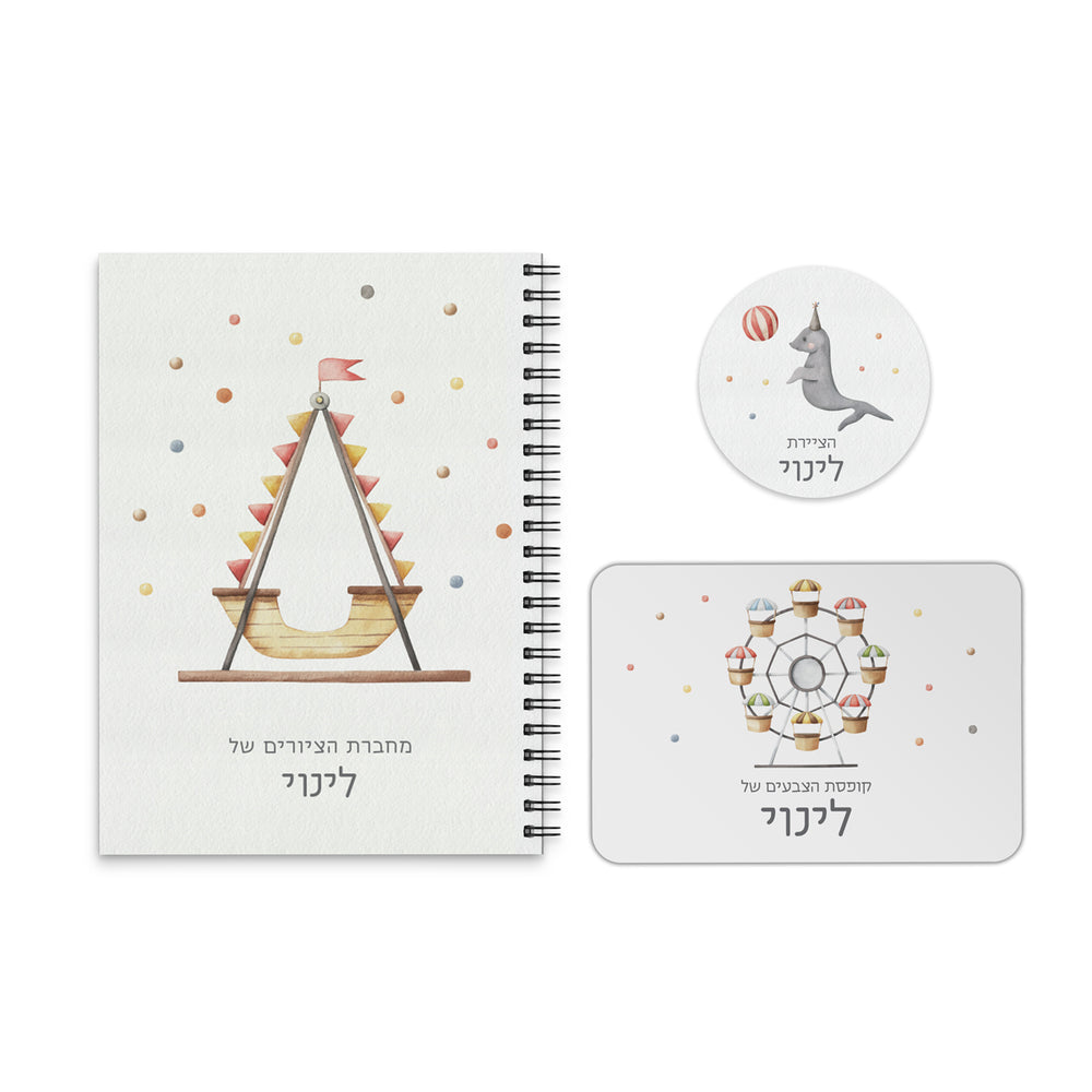 ???? ???? ?????? - ???? – ???? ?????? ??? ??? ®???? ????