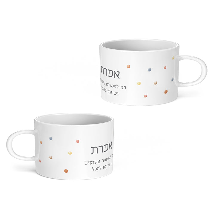 ??? ??? ????? (??????) - ???? – ???? ?????? ??? ??? ®???? ????