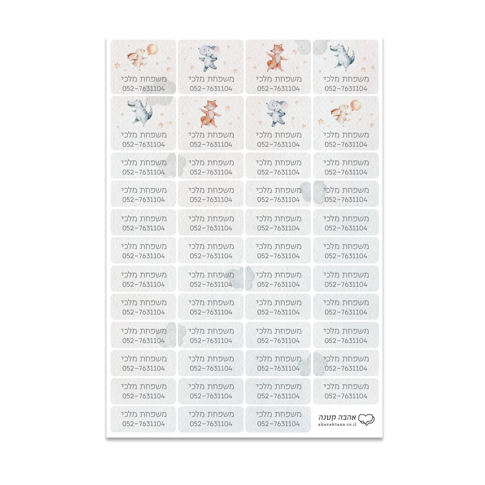 ?????? ?? + ???? ????? - ????? – ???? ?????? ??? ??? ®???? ????