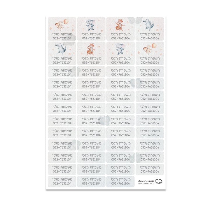 ?????? ?? + ???? ????? - ????? – ???? ?????? ??? ??? ®???? ????