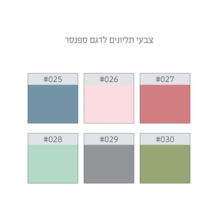 ????? ??????? ???? ???? - ????? – ???? ?????? ??? ??? ®???? ????