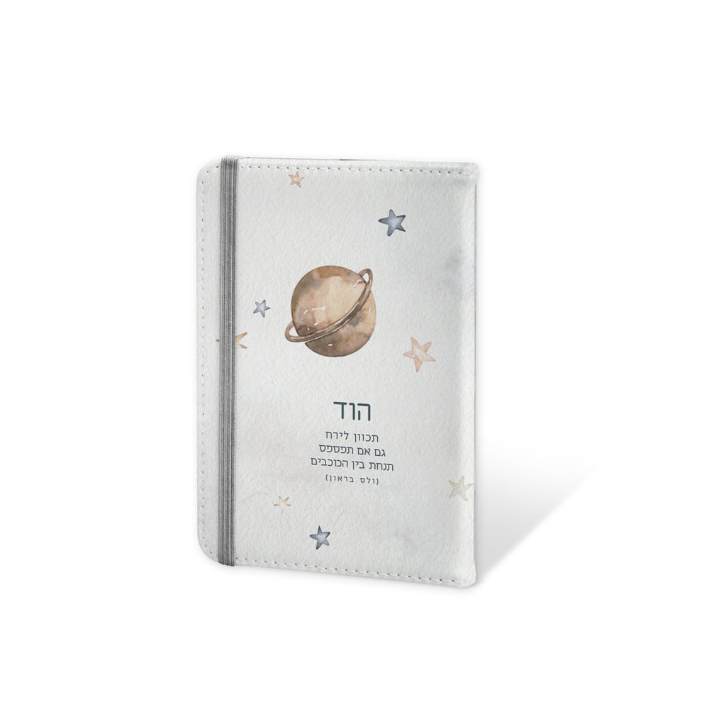 ????? ?????? - ?????? – ???? ?????? ??? ??? ®???? ????